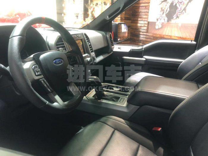 微信图片_20190925101457