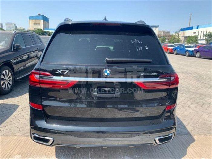 微信图片_201909251036236