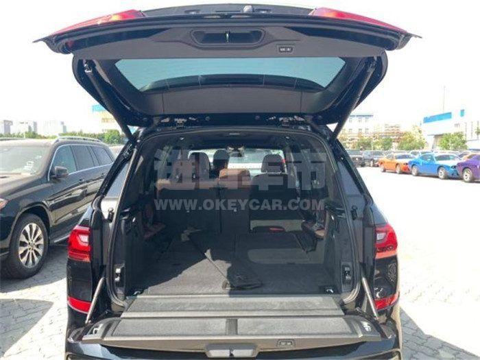 微信图片_201909251036235