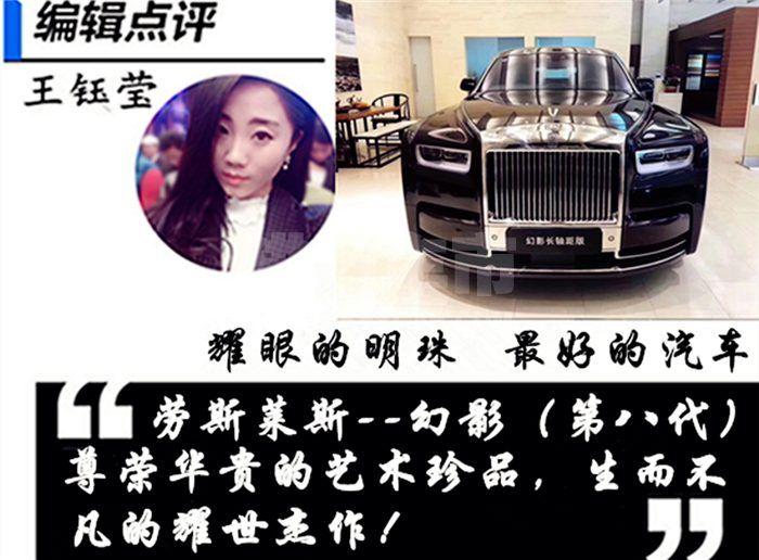 微信图片_20190925112332