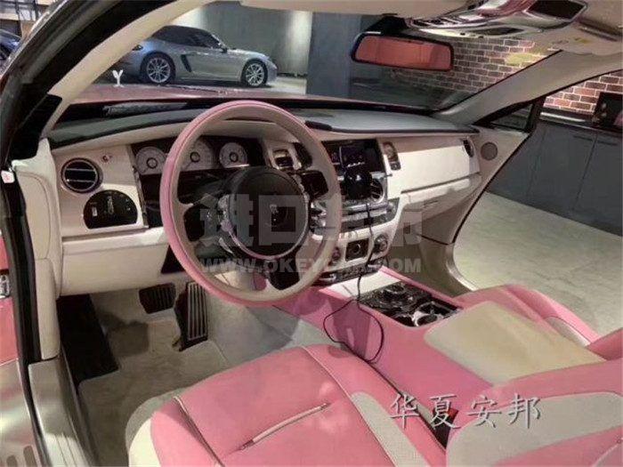 微信图片_201909250938293