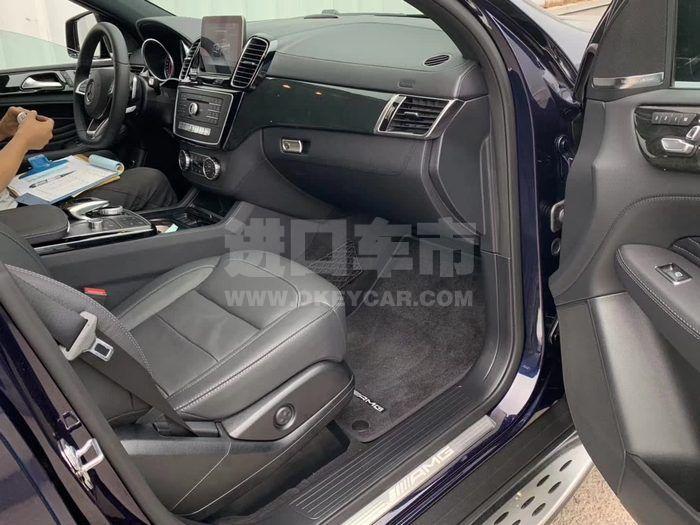 微信图片_20190925091629