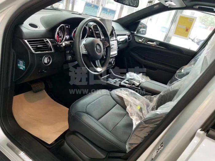 微信图片_20190925091755