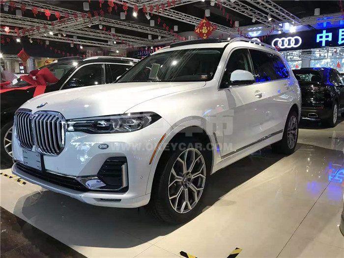 微信图片_20190925135158