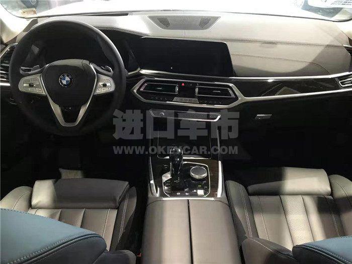 微信图片_201909251351584