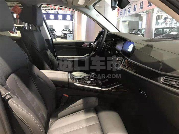 微信图片_201909251351583