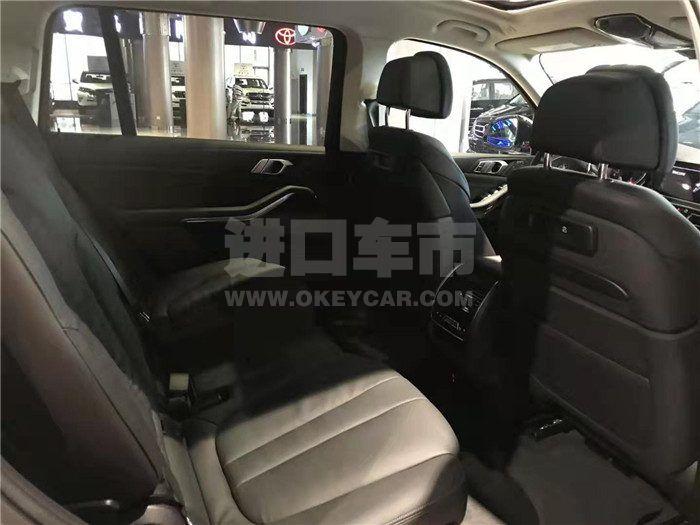 微信图片_201909251351585