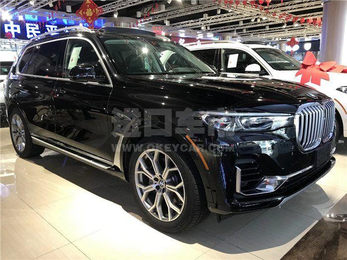 微信图片_201909251352412