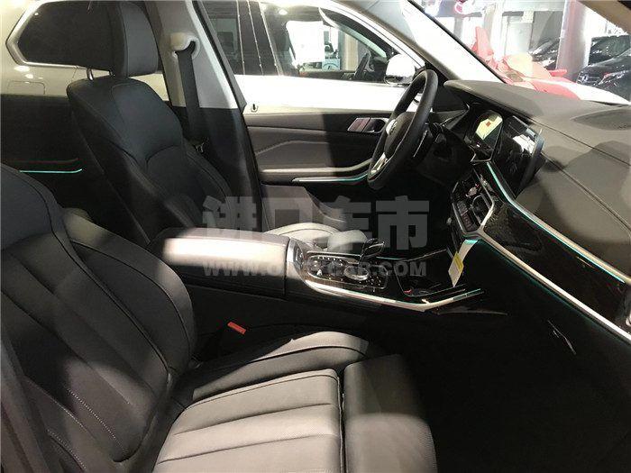 微信图片_201909251352414