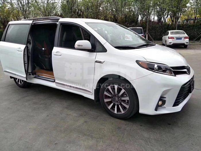 微信图片_20190919131216