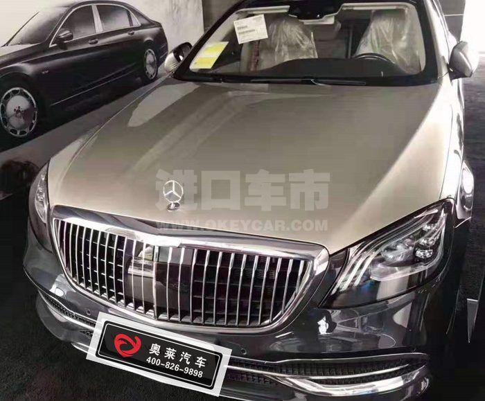 c171125daae9830433dda9b3af3b4df