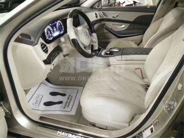 83a4575a191be625064e8ded5a5a0c8