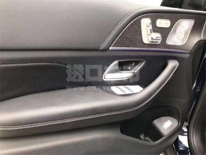 255109fba947a3af1eb70414647c29b