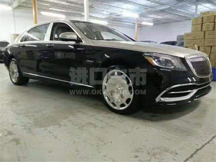 微信图片_20190926090611