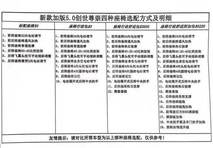 微信图片_201909260427397
