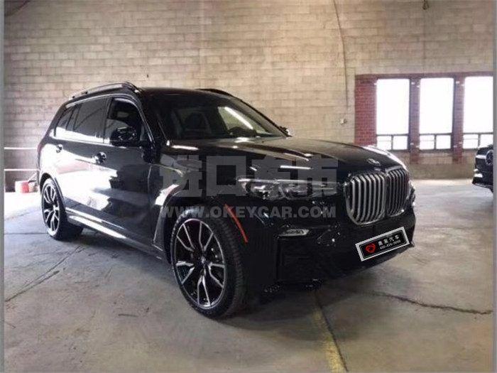 微信图片_20190917085801