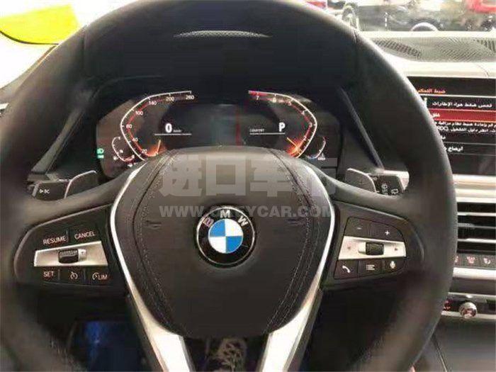 微信图片_201909270840071