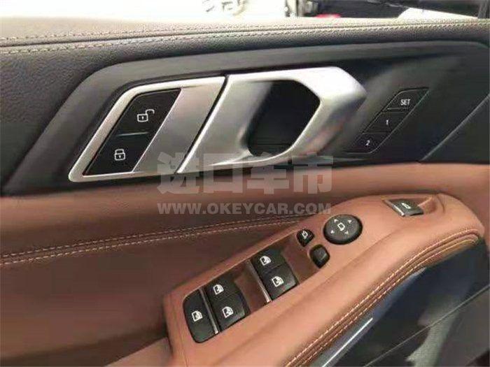 微信图片_201909270840072