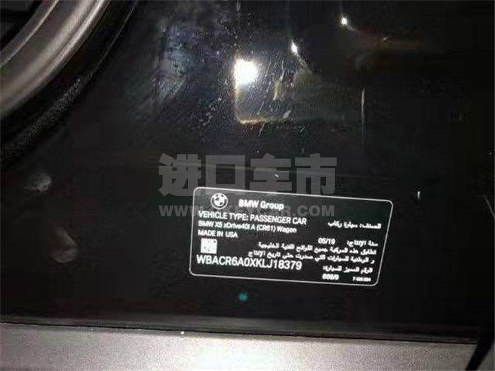 微信图片_201909270840077