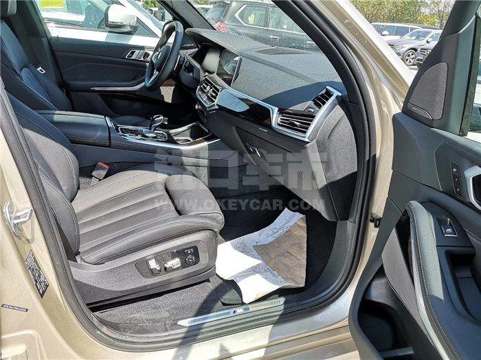 微信图片_20190927104513