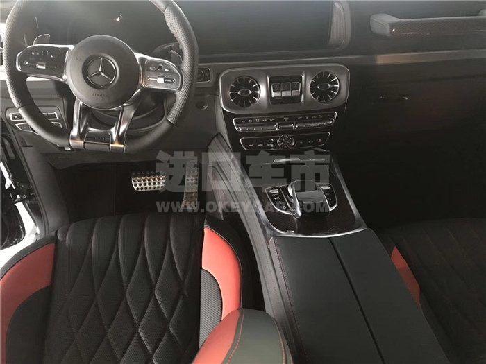 微信图片_20190927103723