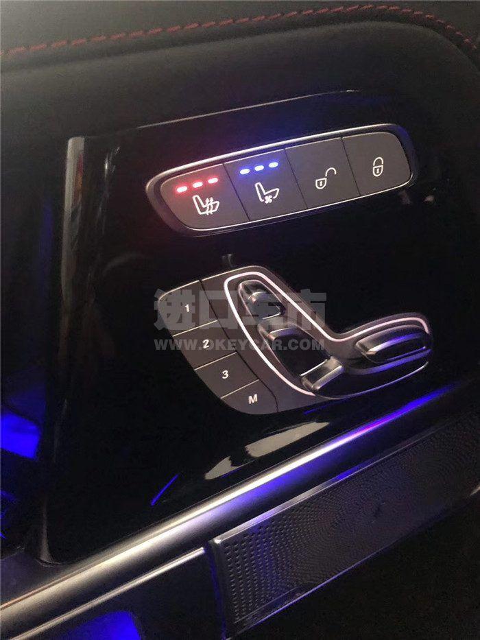 微信图片_20190927103712