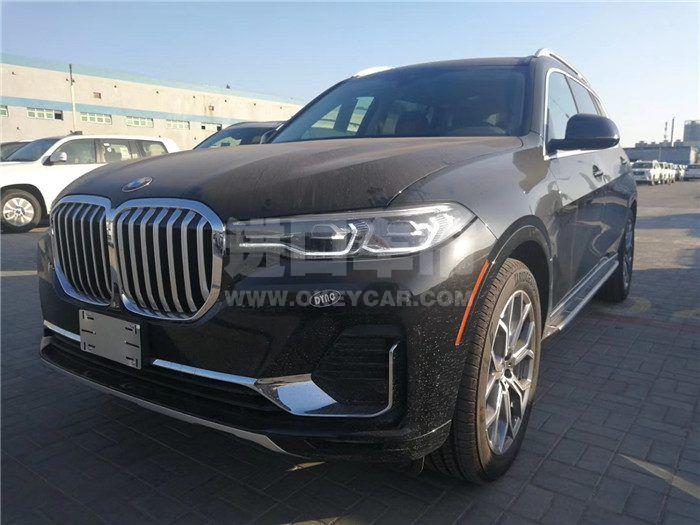 微信图片_20190927104840