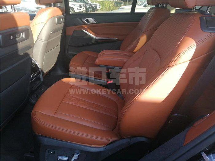 微信图片_20190927104901