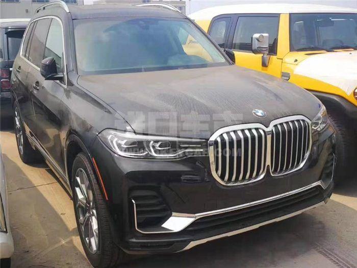 QQ图片20190927125043