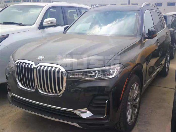 QQ图片20190927125022