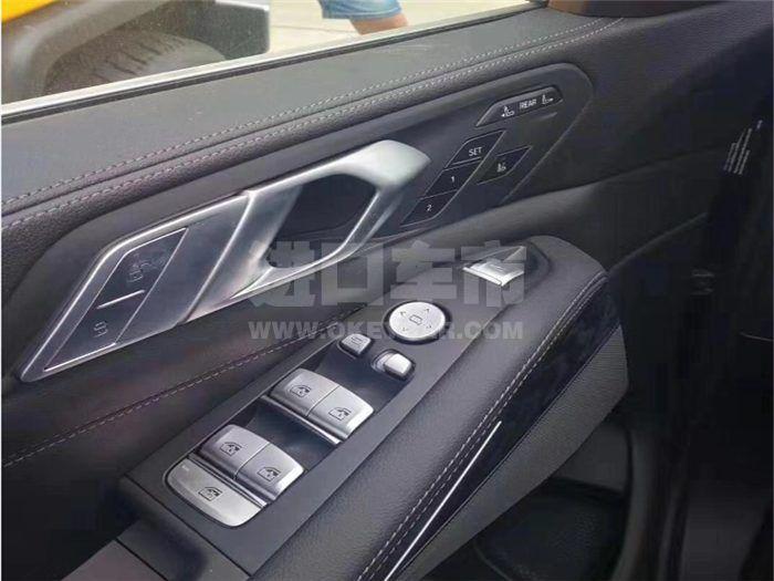 QQ图片20190927103532