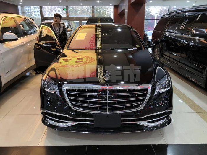 微信图片_20190927110941