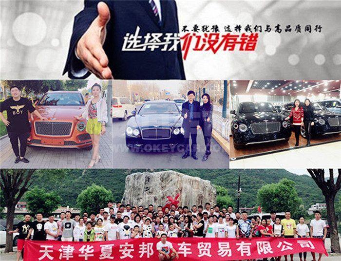 微信图片_201909270955529