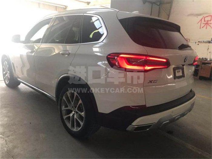 7c631f1d1486e42cb87038918264b950