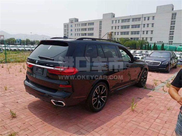 d2f7cb70f0748c4dcc38fb35a9d4814b