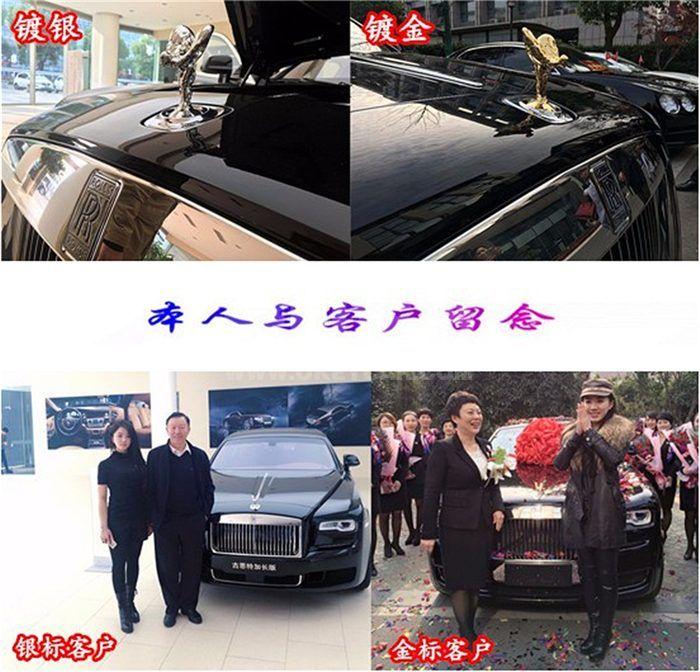 微信图片_20190927095317