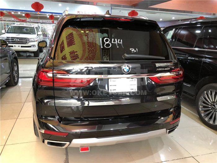 196f3b54c426366ae2ea4a006af0904