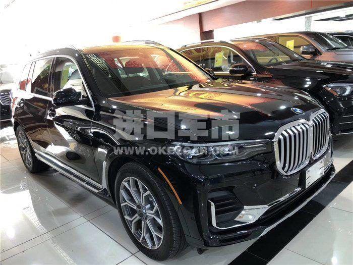 020220190927151831005710700