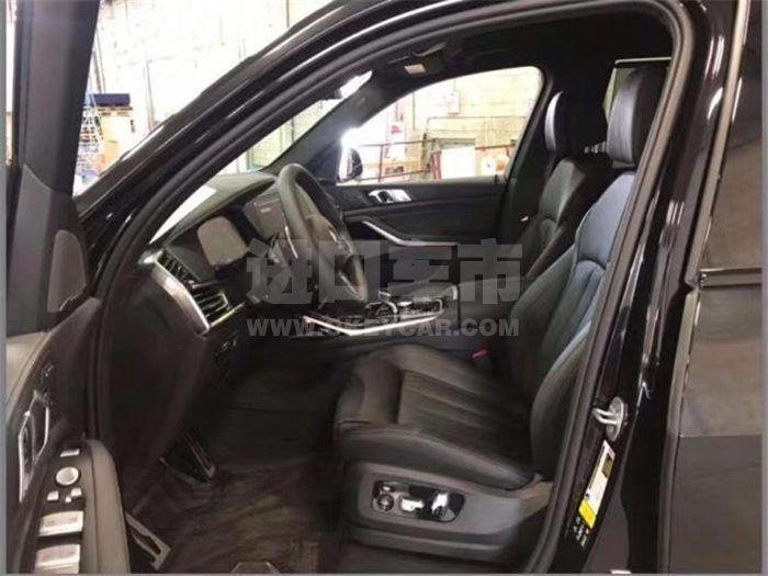 微信图片_201909170858015