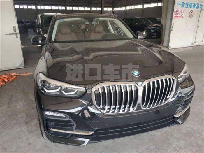 efb3b564bd721070bd8c4c94cbc257bf