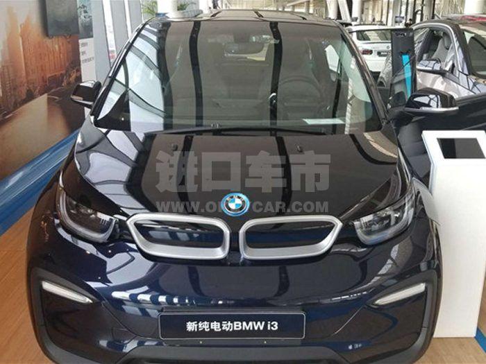 2019款宝马I3快充版