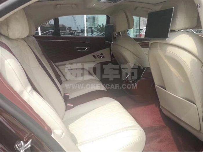 QQ截图20190929134454