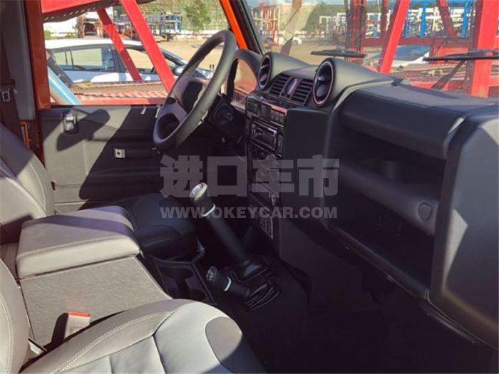 QQ截图20190929142246