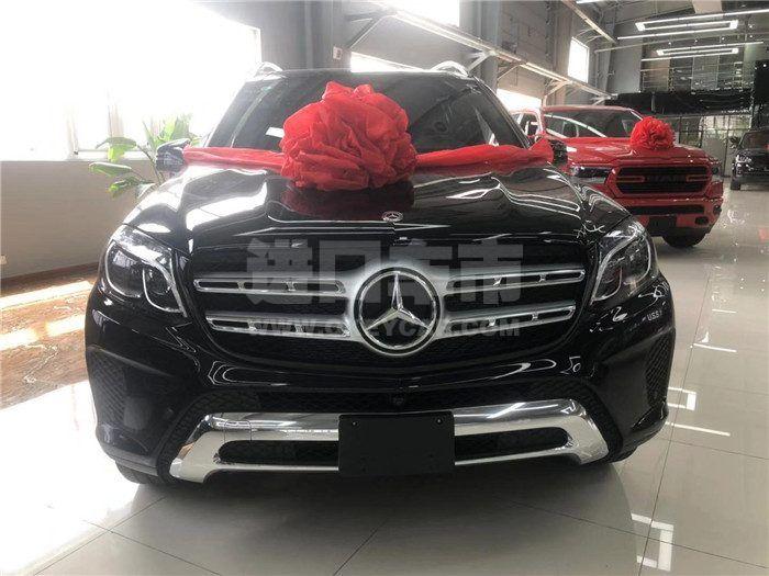 微信图片_20190929205322