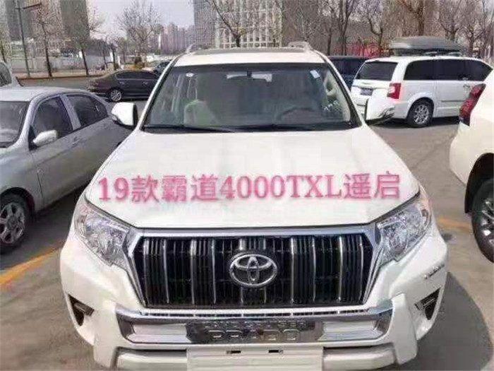 微信图片_201909300942583