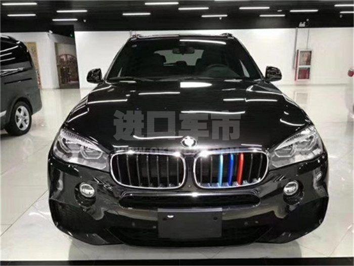 微信图片_20190222023551