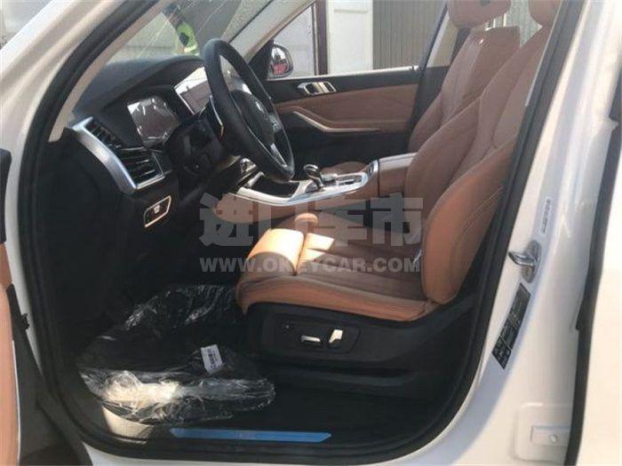 微信图片_201909300401274