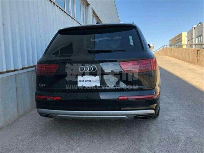 075777ec24e652ceb9c2aeb4fcd4d1e5