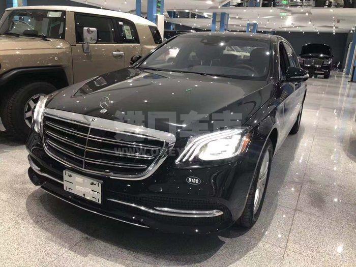 98c137169405b85e67be713457d7929