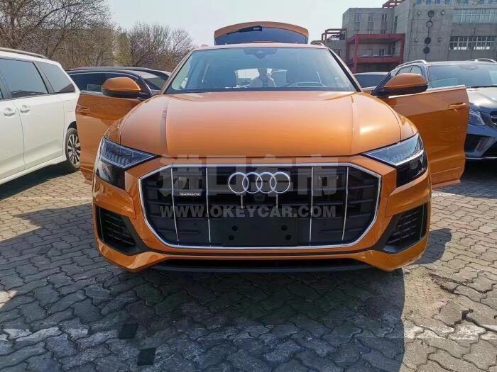 QQ截图20190909152523